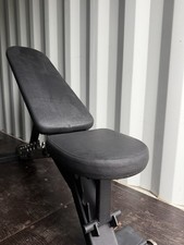 Watson Adjustable Weight Bench